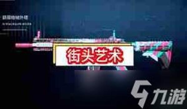 三角洲手游地图找不到(三角洲手游地图怎么找到) 三角洲手游地图找不到(三角洲手游地图怎么找到)