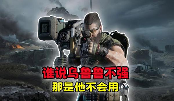 三角洲行动一键隐藏客户端(三角洲行动有没有官方的一键隐藏功能?) 三角洲行动一键隐藏客户端(三角洲行动有没有官方的一键隐藏功能?)