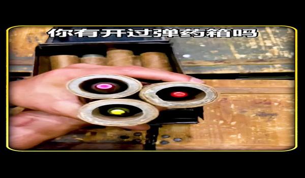 免费弹药箱三角洲活动时间(免费弹药箱三角洲活动什么时候再次开启?) 免费弹药箱三角洲活动时间(免费弹药箱三角洲活动什么时候再次开启?)