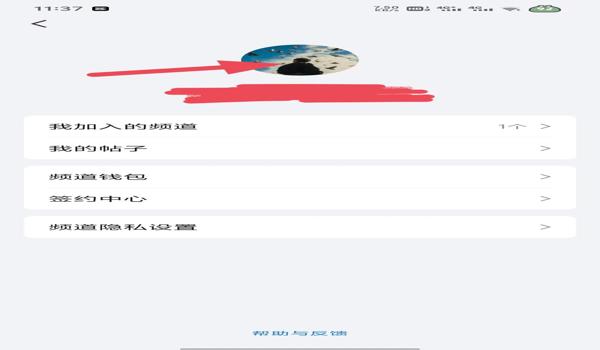 三角洲行动辅助图标如何关闭(三角洲行动关闭辅助图标的快捷键是什么?) 三角洲行动辅助图标如何关闭(三角洲行动关闭辅助图标的快捷键是什么?)