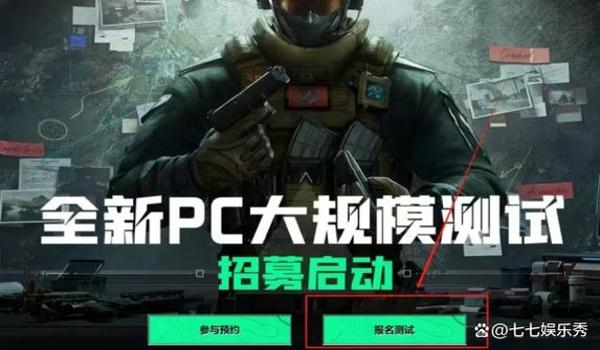 三角洲辅助在哪下载(三角洲辅助器哪个最好用?) 三角洲辅助在哪下载(三角洲辅助器哪个最好用?)