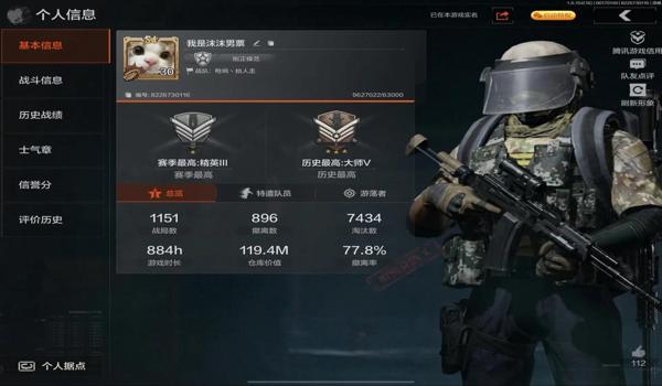 三角洲行动辅助天卡(有没有免费的三角洲行动辅助天卡?) 三角洲行动辅助天卡(有没有免费的三角洲行动辅助天卡?)