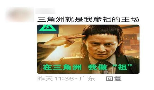 三角洲外挂是解决不了吗(有没有办法彻底根治三角洲外挂?) 三角洲外挂是解决不了吗(有没有办法彻底根治三角洲外挂?)